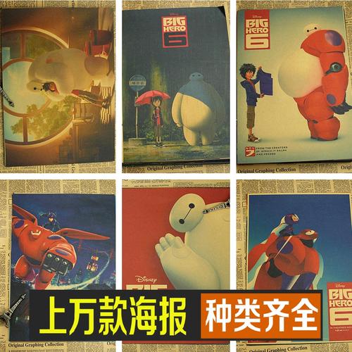 如何查询不动产证办理进度
